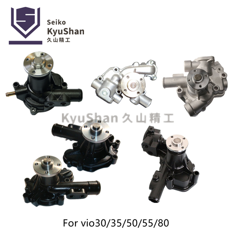 All Part Numbers Cheaper Excavator Water Pump