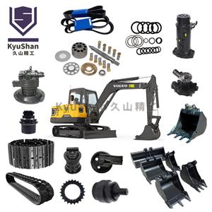 All Kinds Of Volvo ec55 Parts