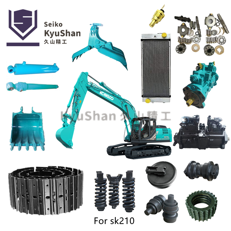 kobelco 210 excavator parts