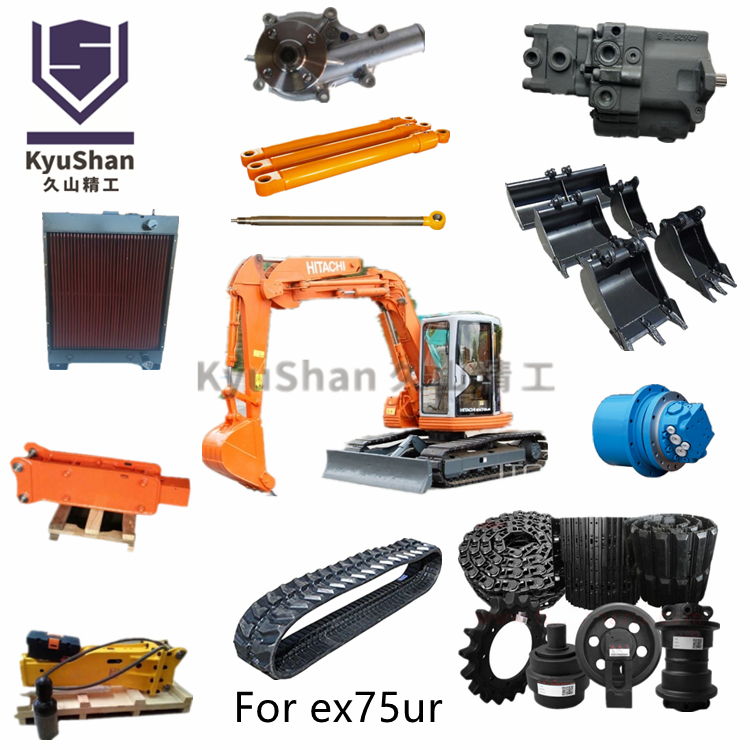 hitachi ex75ur parts