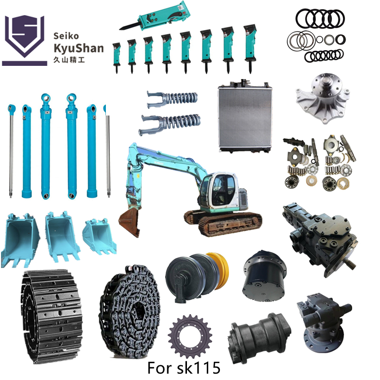 Professional Manufacturer Kobelco Excavator Parts