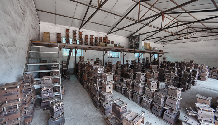 Geerin Turbo Geerin Turbo