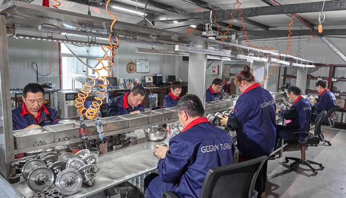 Geerin Turbo Geerin Turbo