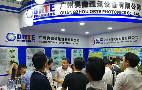 2020 & 2021 CIOE Exhibition