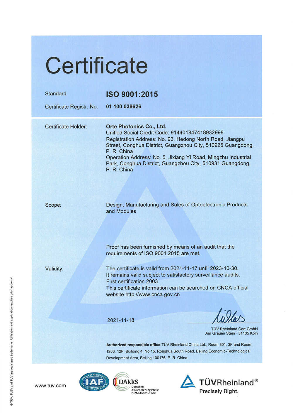 ISO 9001 2015 Quality Management System Certification