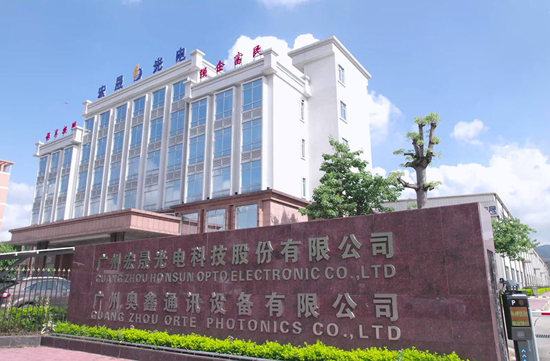 ORTE Company and Factory overview