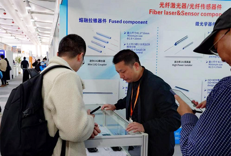 Shanghai Lasers Photonics successfully concluded