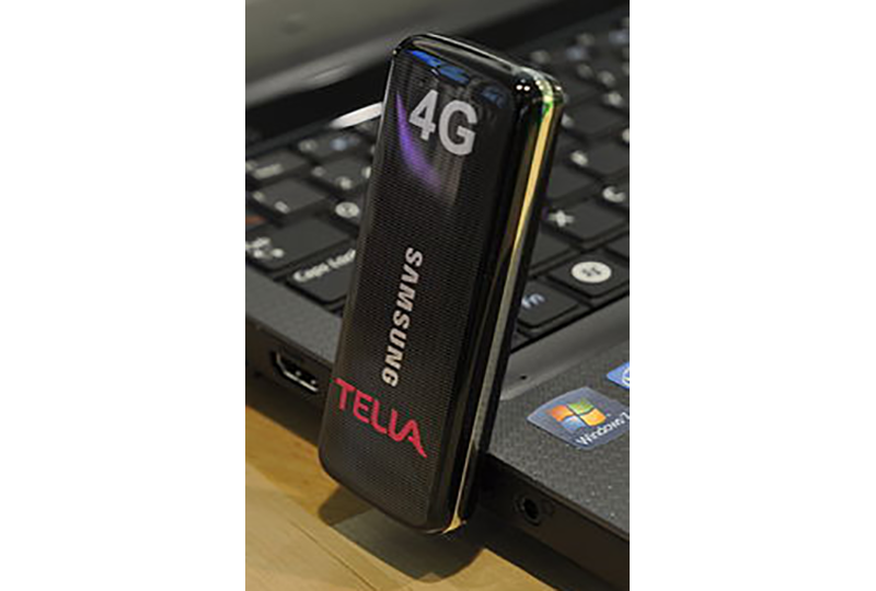 4G LTE and 5G NR evolution