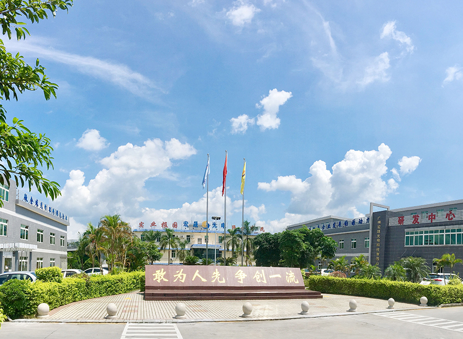 ORTE Photonics's establishment