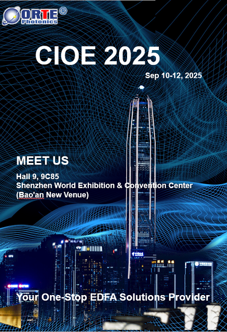CIOE 2025