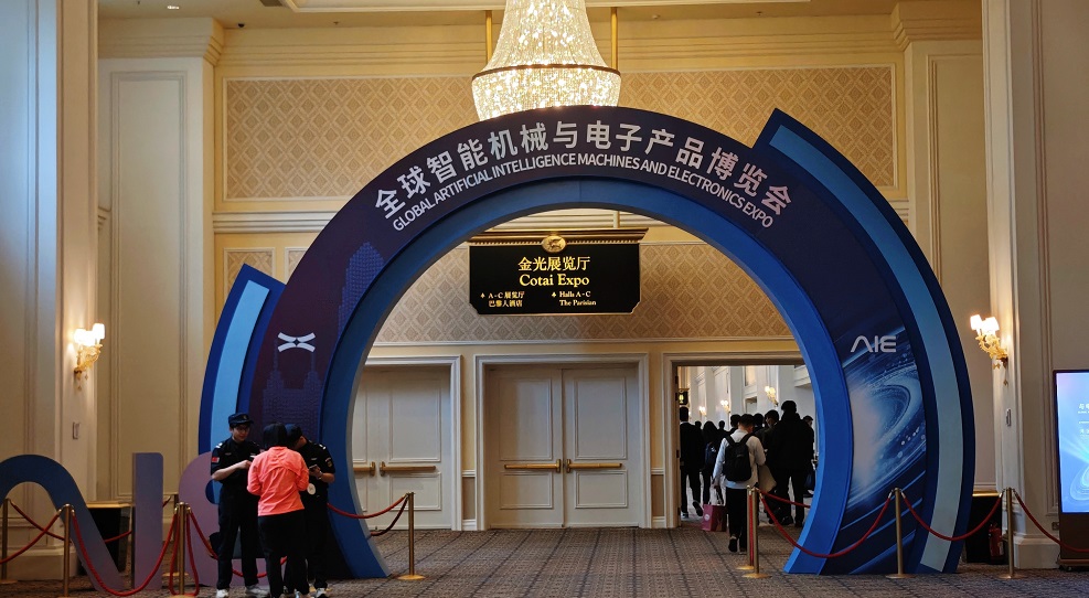 AIE2025 || Welcome To Visit Our Booth A3-15