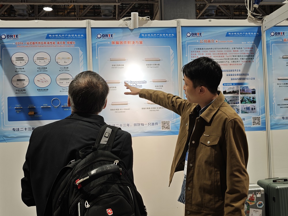 Global Artificial Intelligence Machines and Electrons Expo