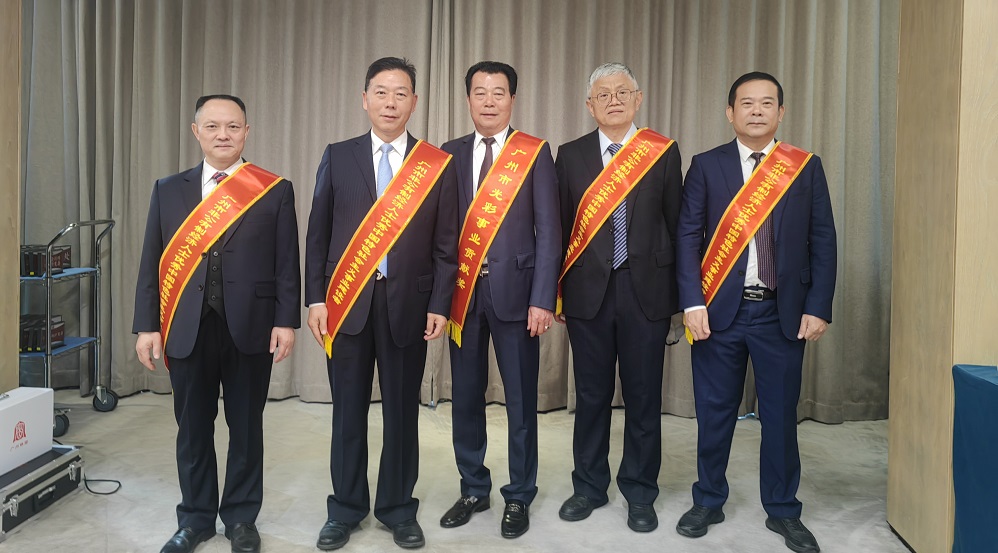 "Outstanding Builder of Socialism with Chinese Characteristics in Guangzhou."