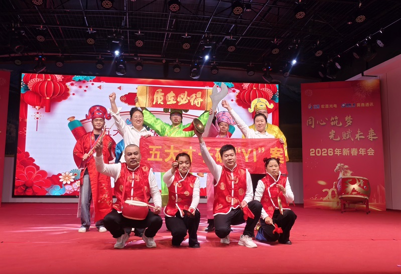 AnnualGala AnnualGala