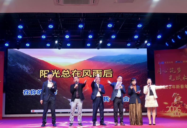 ORTEPhotonis ORTEPhotonis