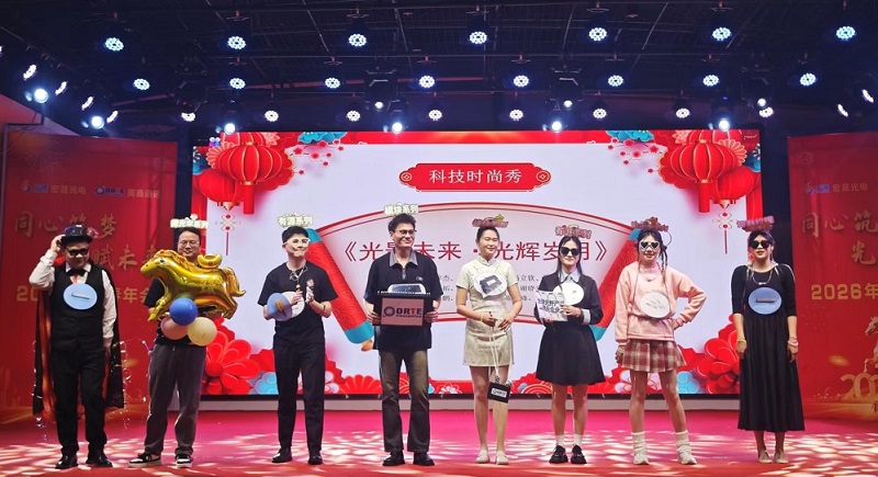 ORTEPhotonis ORTEPhotonis