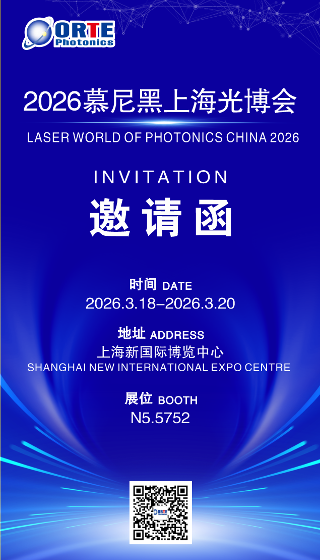 ORTE Invites You To Attend the Laser World Of Photonics China 2026