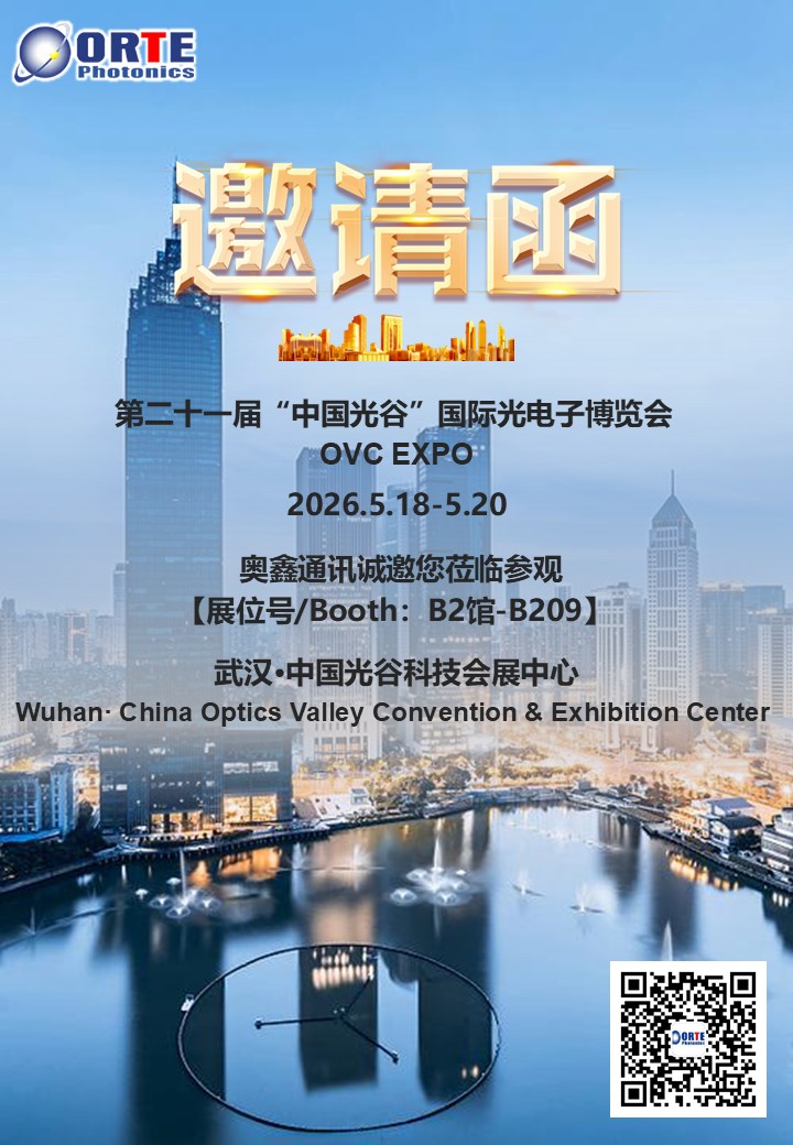 ORTE Photonics at OVC EXPO 2026 – Wuhan, May 18–20