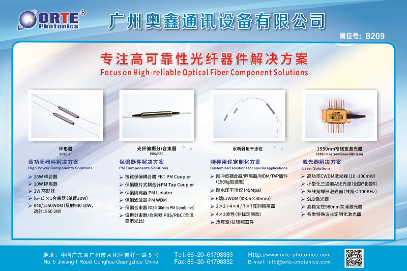 High-power component solutions High-power component solutions