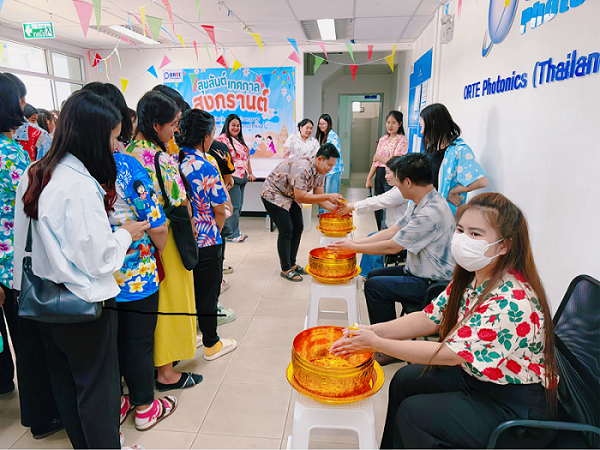 Songkran 2026 Songkran 2026