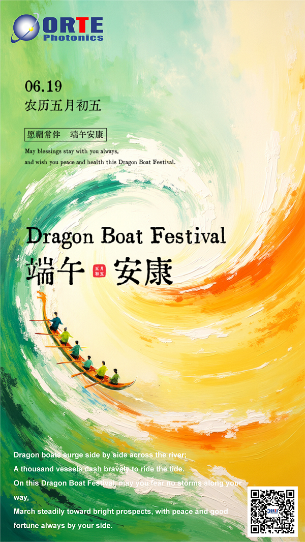 Dragon Boat Festival