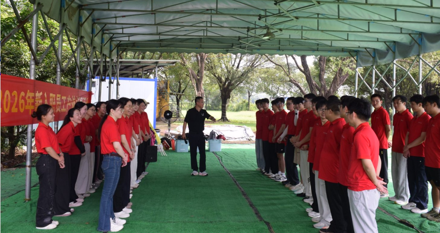 Team Building