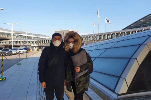 Yhdysvaltalainen asiakasyritys