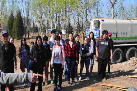 Lawatan dan parti pekerja