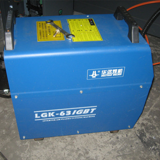 Advertising Plasma Cutter