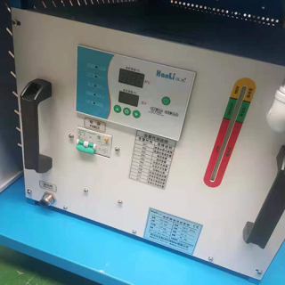 Fiber Laser Welding Machine