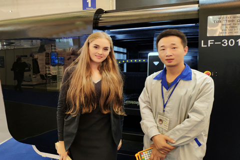 Exposição no exterior Ucrânia