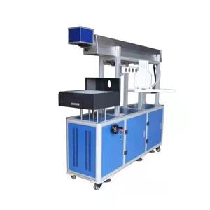 CO2 Laser Marking Machine