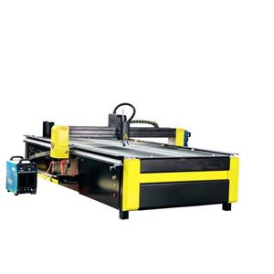Advertising Plasma Cutter