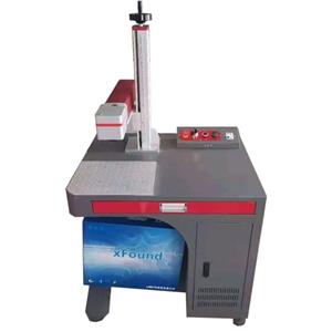 Laser Marking Machine