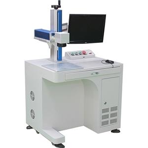 Fiber Laser Marking Machine