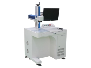 Funcțiile mașinii de marcat cu laser