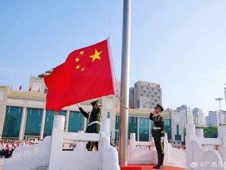 G-কাট লেজার চীনের জাতীয় দিবস উদযাপন করে