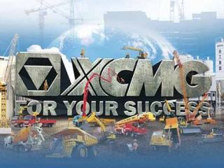 L'équipement intelligent G-CUT LASER aide le groupe XCMG