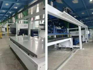 Интеллектуальная линия резки G-РЕЗАТЬ ЛАЗЕР выиграла тендер Тяньбо Власть Группа