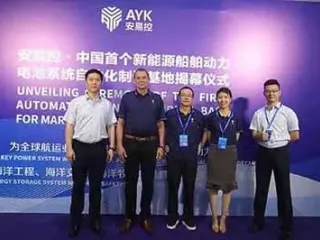 G-CUT LASER et AYK ont conclu une coopération stratégique