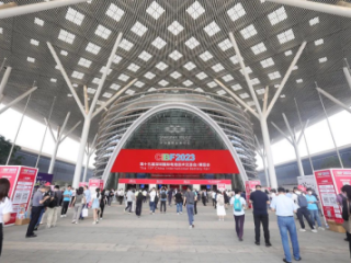 G-CUT LASER a participat la marele eveniment de tehnologie a bateriilor din cadrul expoziției CIBF2023