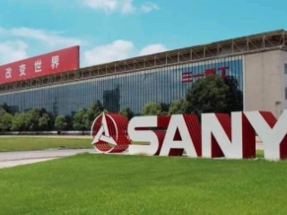 เข้าสู่โรงงานประภาคาร ซานี่ และสำรวจการผลิตอันชาญฉลาด