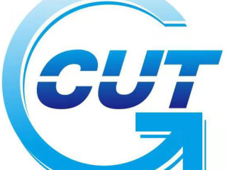 পাঁচটি জি-কাট মেশিন উৎপাদনশীলতায় উল্লেখযোগ্য বৃদ্ধি ঘটায়