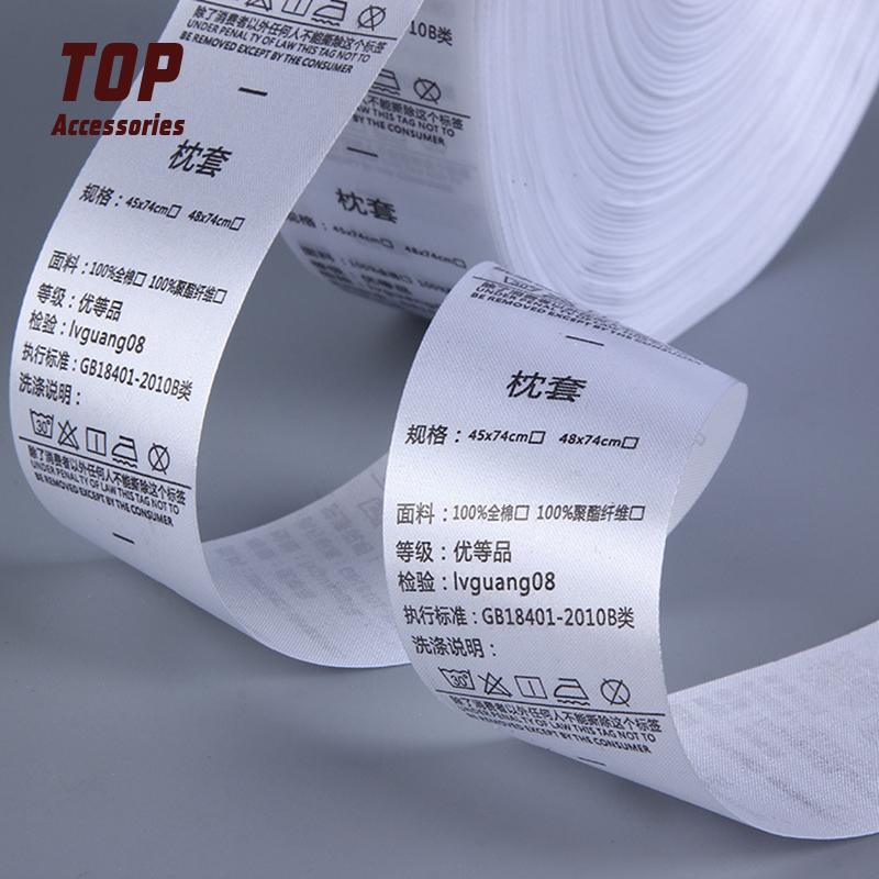 Recycled Satin Woven Brand Labels For Clothing Manufacturer