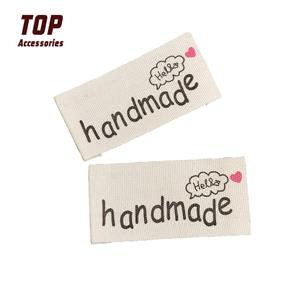 Feminine Wash Private Cotton Washing Labels For Clothes