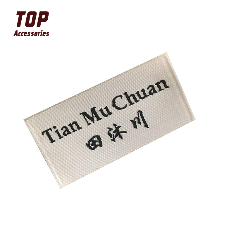 Adhesive Neck Woven Labels