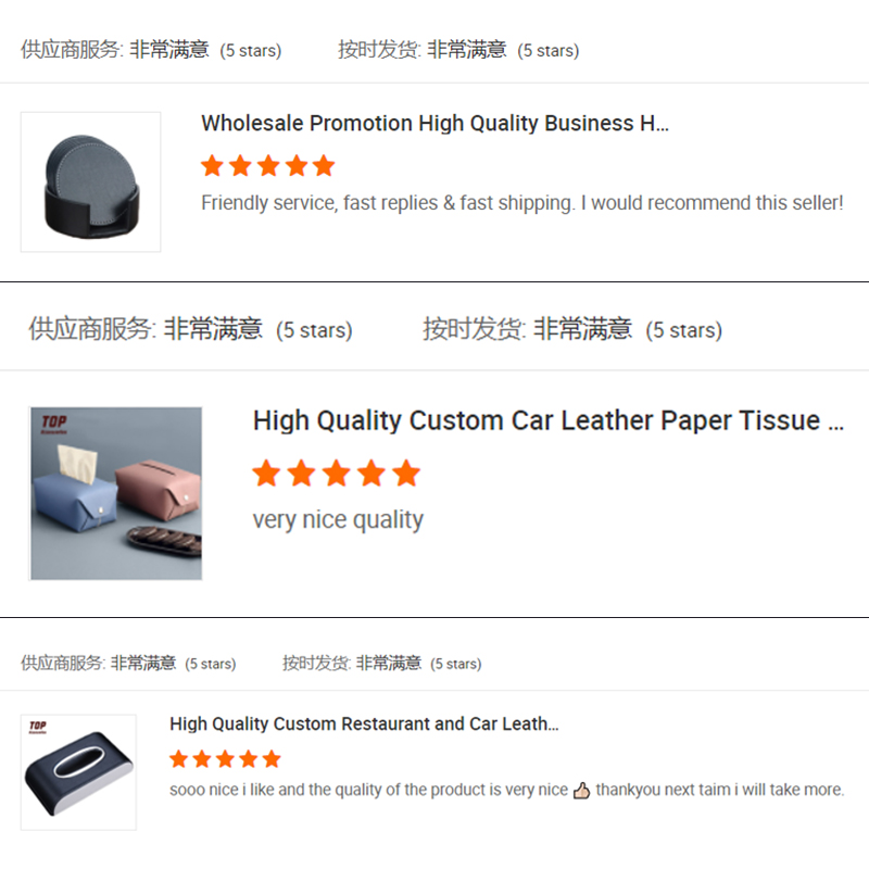 leather products.jpg
