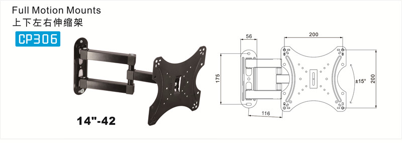 Universal Adjustable Motion Swivel Arm Tv Wall Mount Bracket