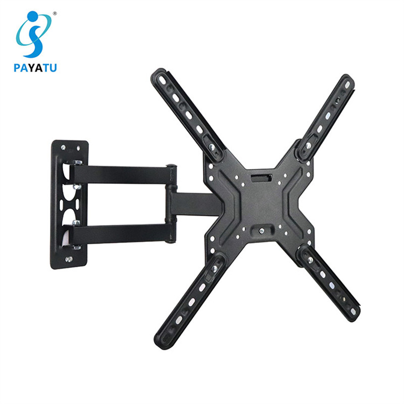 Adjustable Full Motion Mount For 14