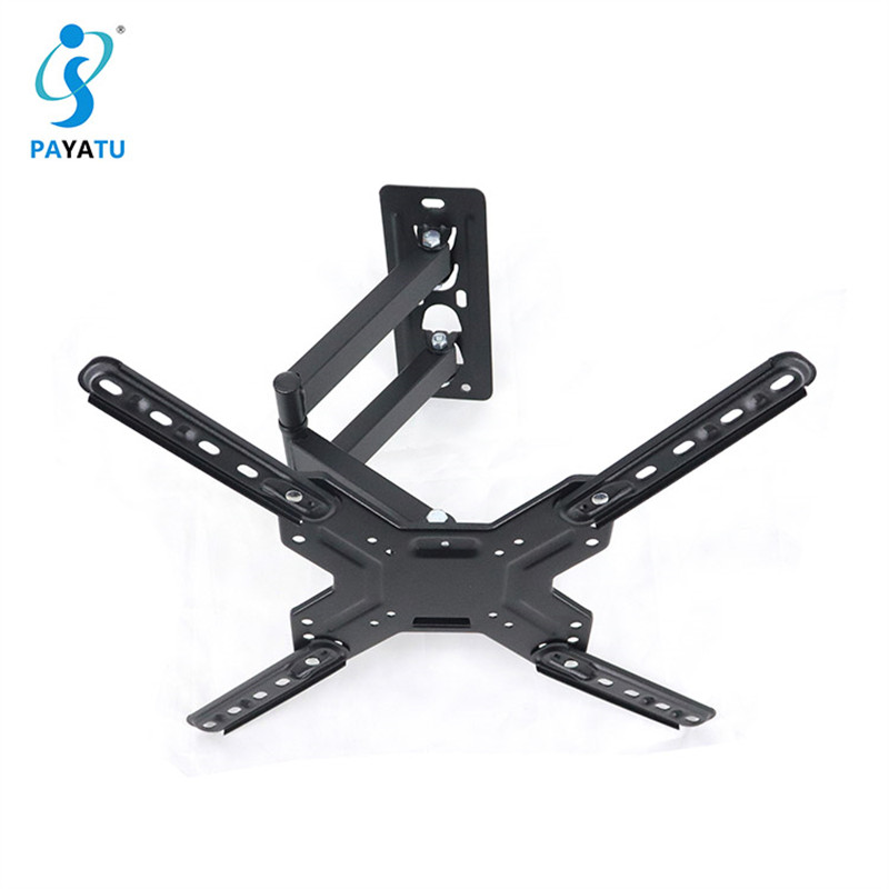 Adjustable Full Motion Mount For 14